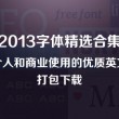彩吧论坛开奖号码查询