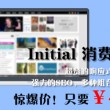 澳门118玄机彩图